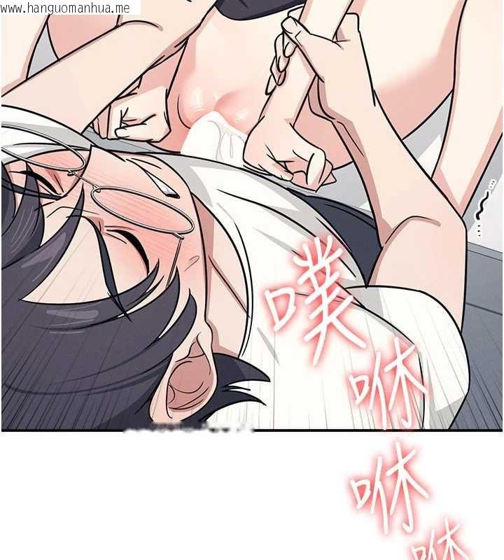 韩国漫画羞耻课堂韩漫_羞耻课堂-第18话-妳这么调皮，真想欺负妳在线免费阅读-韩国漫画-第9张图片