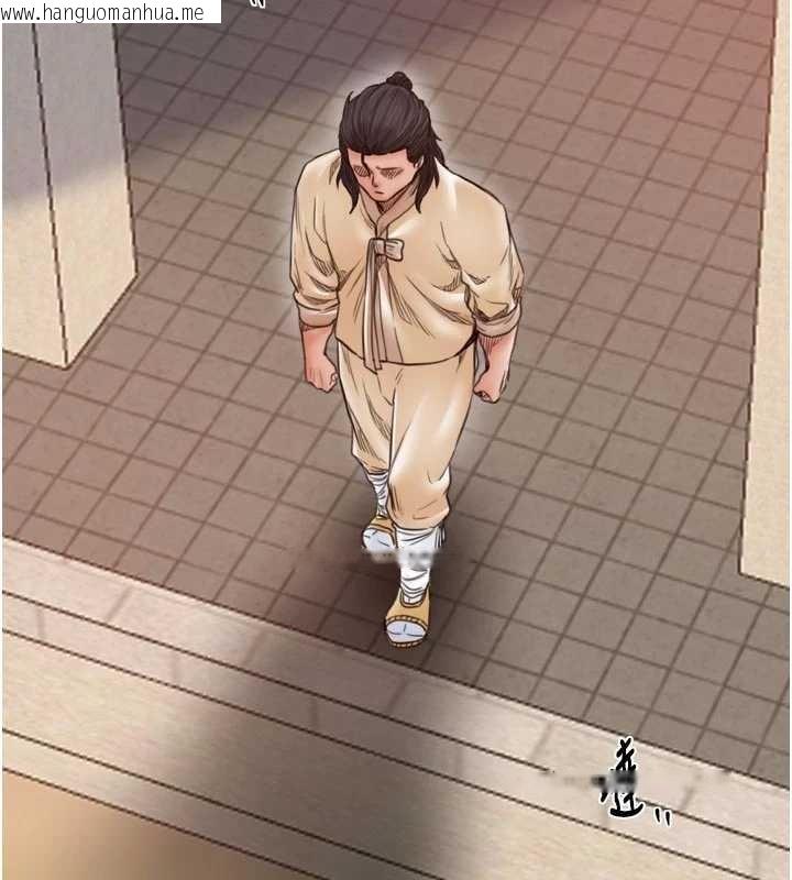 韩国漫画最强家丁韩漫_最强家丁-第65话-孩子的爸…是你在线免费阅读-韩国漫画-第161张图片