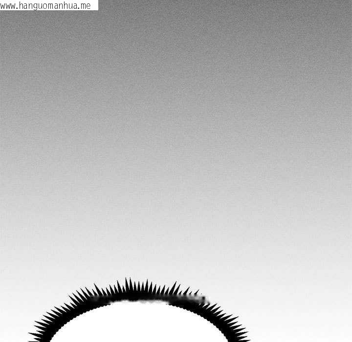 韩国漫画发小碰不得/强制催眠韩漫_发小碰不得/强制催眠-第98话在线免费阅读-韩国漫画-第97张图片