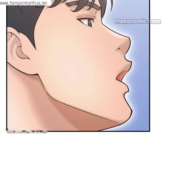 韩国漫画她们的夜晚属于我/与人妻有个秘密韩漫_她们的夜晚属于我/与人妻有个秘密-第20话在线免费阅读-韩国漫画-第42张图片