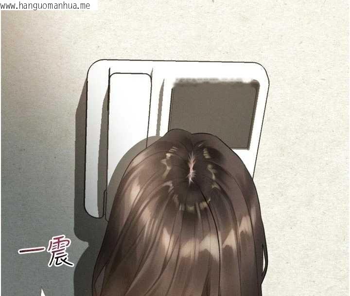 韩国漫画堕落物语2韩漫_堕落物语2-第37话-在公共场合卖骚的人母在线免费阅读-韩国漫画-第8张图片