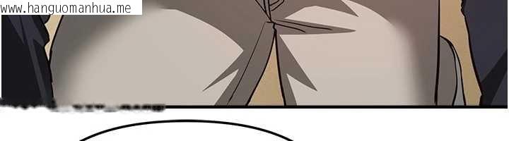 韩国漫画Beautiful-Days韩漫_Beautiful-Days-第62话-把处女调教成专用肉便器在线免费阅读-韩国漫画-第107张图片