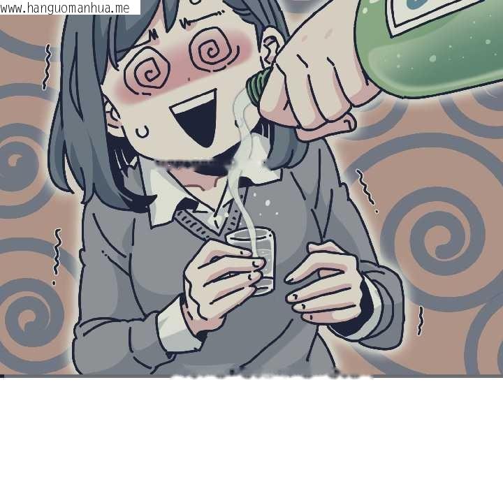 韩国漫画发小碰不得/强制催眠韩漫_发小碰不得/强制催眠-第96话在线免费阅读-韩国漫画-第62张图片