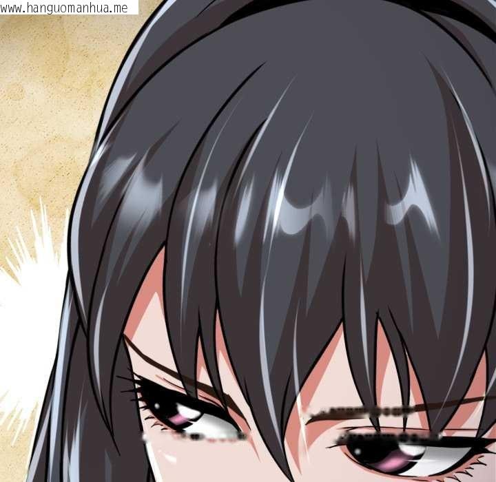 韩国漫画黑帮千金养成记/刺龙刺凤的女友韩漫_黑帮千金养成记/刺龙刺凤的女友-第6话在线免费阅读-韩国漫画-第23张图片