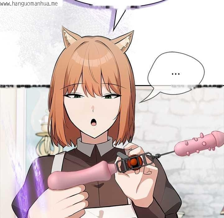 韩国漫画异世界骑士团长韩漫_异世界骑士团长-第46话在线免费阅读-韩国漫画-第130张图片