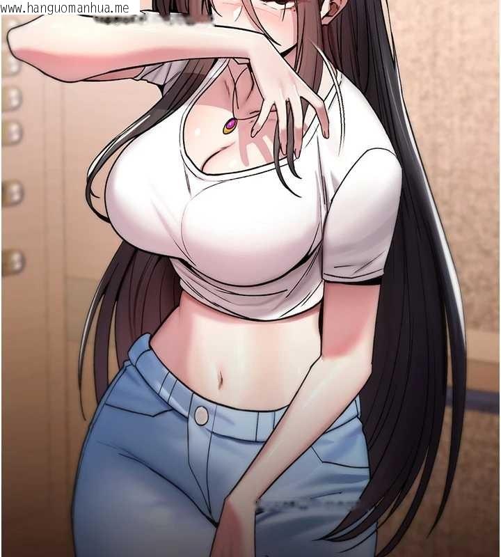 韩国漫画诅咒性转物语韩漫_诅咒性转物语-第5话-自己去找男人来插在线免费阅读-韩国漫画-第197张图片