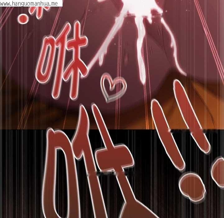 韩国漫画神圣陷阱韩漫_神圣陷阱-第23话在线免费阅读-韩国漫画-第187张图片