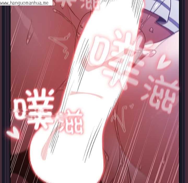 韩国漫画男人稀缺的异世界韩漫_男人稀缺的异世界-第15话在线免费阅读-韩国漫画-第67张图片