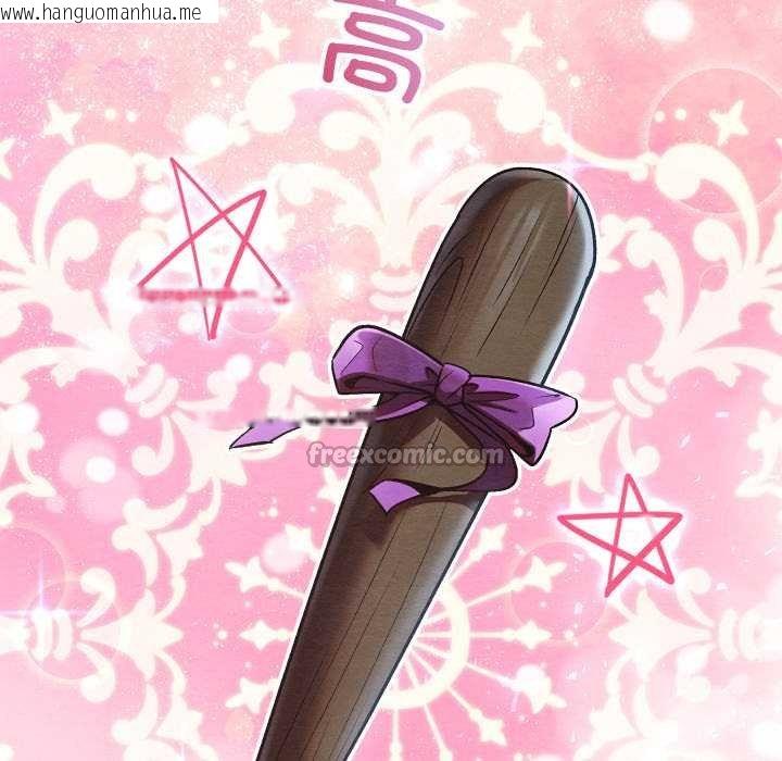 韩国漫画亲密宝鉴韩漫_亲密宝鉴-第49话在线免费阅读-韩国漫画-第168张图片