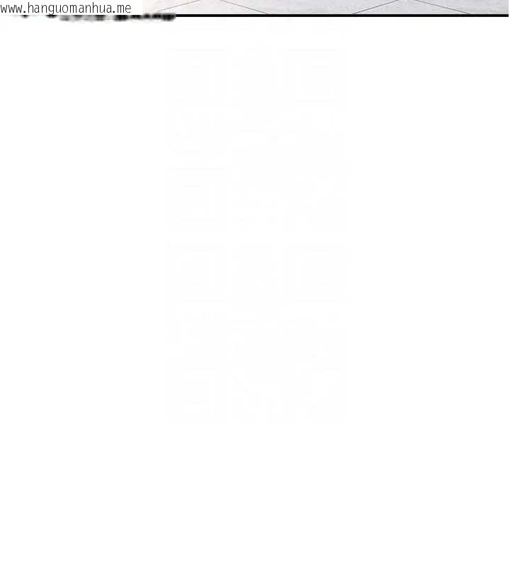 韩国漫画羞耻课堂韩漫_羞耻课堂-第15话-我可以玩玩老师吧?在线免费阅读-韩国漫画-第123张图片