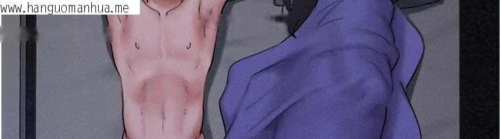 韩国漫画韶恩韩漫_韶恩-第77话-禁欲承诺在线免费阅读-韩国漫画-第127张图片