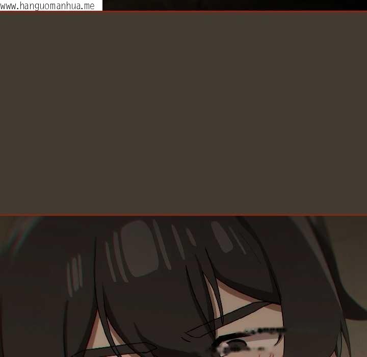 韩国漫画调教开关：第二季韩漫_调教开关：第二季-第17话在线免费阅读-韩国漫画-第94张图片