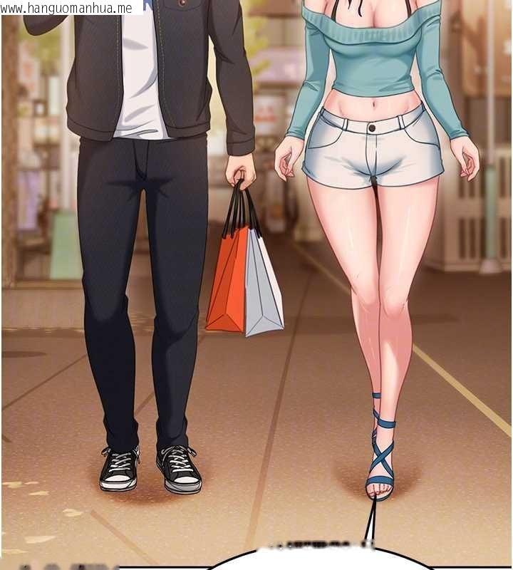 韩国漫画太妹硬闯成人界韩漫_太妹硬闯成人界-第12话-我可是有经验的男人在线免费阅读-韩国漫画-第117张图片