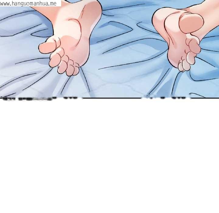 韩国漫画可以爱你吗韩漫_可以爱你吗-第84话在线免费阅读-韩国漫画-第139张图片