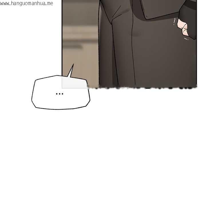 韩国漫画催眠手机韩漫_催眠手机-第48话在线免费阅读-韩国漫画-第110张图片