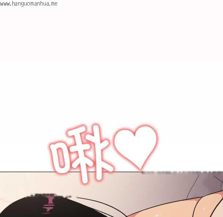 韩国漫画缺德邻居难相处韩漫_缺德邻居难相处-第64话在线免费阅读-韩国漫画-第103张图片