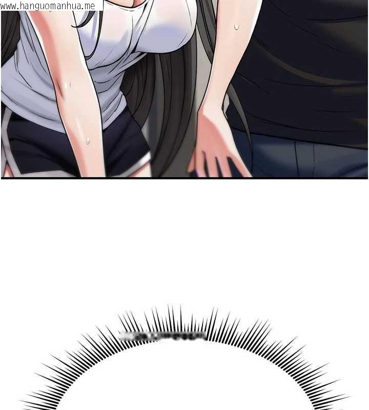 韩国漫画诅咒性转物语韩漫_诅咒性转物语-第2话-这个大叔…让我湿透了?在线免费阅读-韩国漫画-第73张图片