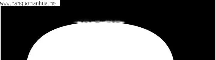 韩国漫画幼惑韩漫_幼惑-第1话-长不大的小飞侠在线免费阅读-韩国漫画-第93张图片