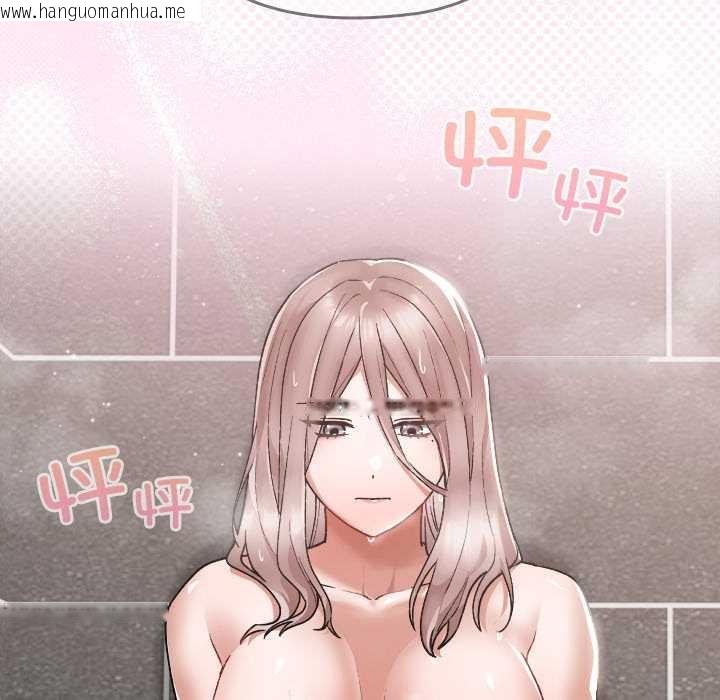 韩国漫画校花的双面生活韩漫_校花的双面生活-第17话在线免费阅读-韩国漫画-第54张图片