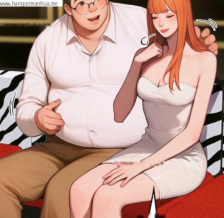 韩国漫画悖岛审判/悖论韩漫_悖岛审判/悖论-第6话在线免费阅读-韩国漫画-第55张图片