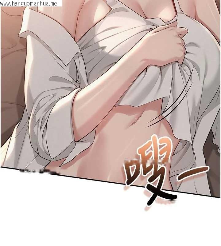 韩国漫画校园成人礼韩漫_校园成人礼-第17话-小穴这么湿一定很爽在线免费阅读-韩国漫画-第13张图片