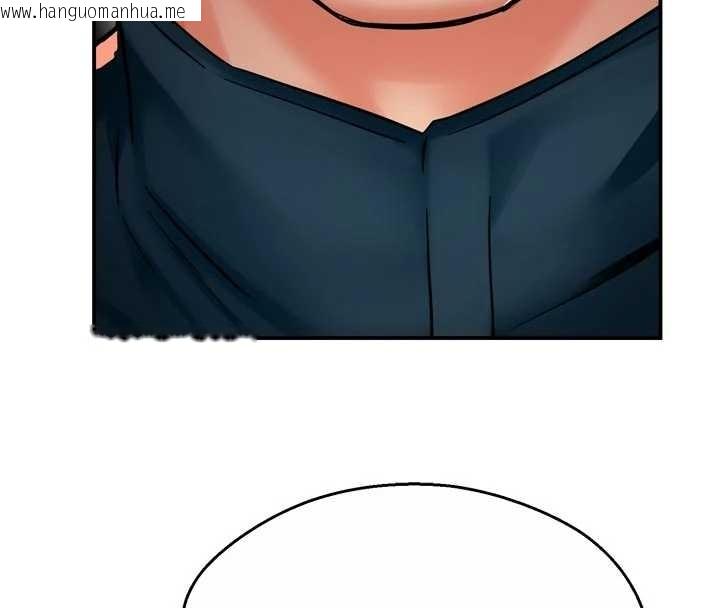 韩国漫画痒乐多阿姨韩漫_痒乐多阿姨-第87话-宣睿的选择在线免费阅读-韩国漫画-第50张图片