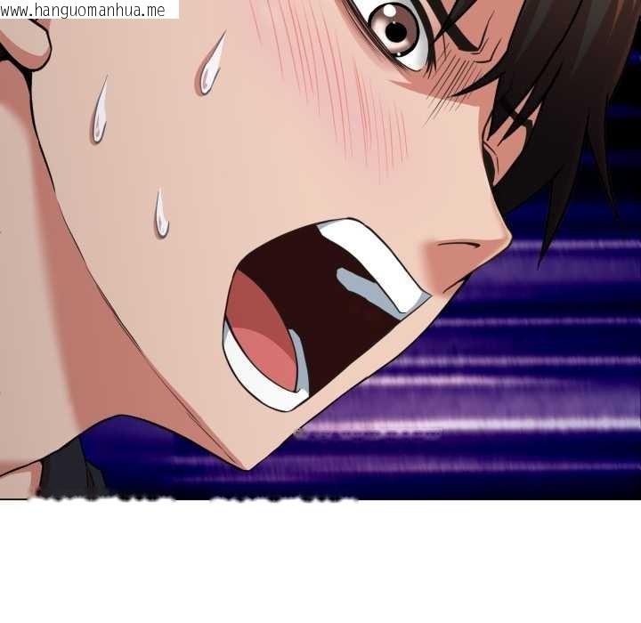 韩国漫画黑帮千金养成记/刺龙刺凤的女友韩漫_黑帮千金养成记/刺龙刺凤的女友-第6话在线免费阅读-韩国漫画-第194张图片