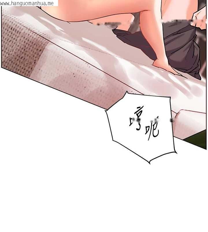 韩国漫画老师的亲密指导韩漫_老师的亲密指导-第77话-用嘴激发学生上进心在线免费阅读-韩国漫画-第37张图片