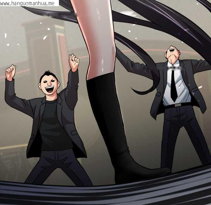 韩国漫画黑帮千金养成记/刺龙刺凤的女友韩漫_黑帮千金养成记/刺龙刺凤的女友-第6话在线免费阅读-韩国漫画-第92张图片