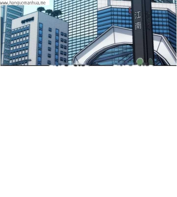 韩国漫画G斗吧!真人肉搏王韩漫_G斗吧!真人肉搏王-第32话-获得纳妾许可在线免费阅读-韩国漫画-第100张图片