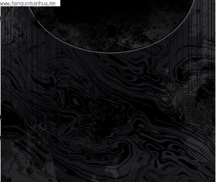 韩国漫画幼惑韩漫_幼惑-第3话-我帮新妈妈洗澡了在线免费阅读-韩国漫画-第214张图片