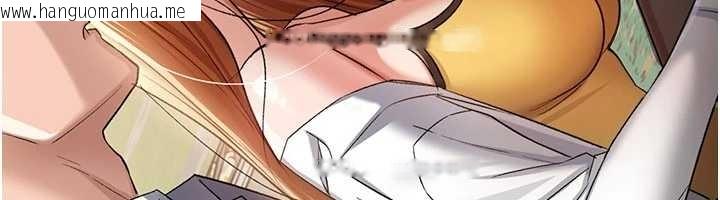 韩国漫画借妻条约韩漫_借妻条约-第25话-你们还真的在打炮喔?在线免费阅读-韩国漫画-第37张图片