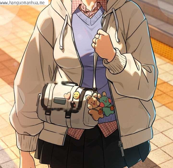 韩国漫画下班后的例行恋爱韩漫_下班后的例行恋爱-第84话在线免费阅读-韩国漫画-第145张图片