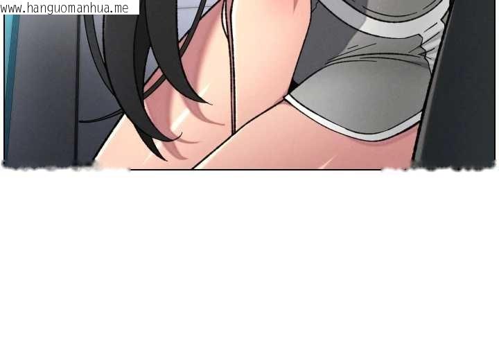 韩国漫画兄妹的秘密授课韩漫_兄妹的秘密授课-第87话-在哥哥职场玩棒棒挑战在线免费阅读-韩国漫画-第121张图片