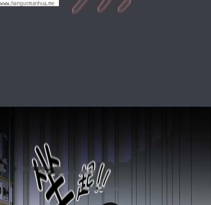 韩国漫画耳边的初恋鬼神韩漫_耳边的初恋鬼神-第8话在线免费阅读-韩国漫画-第95张图片