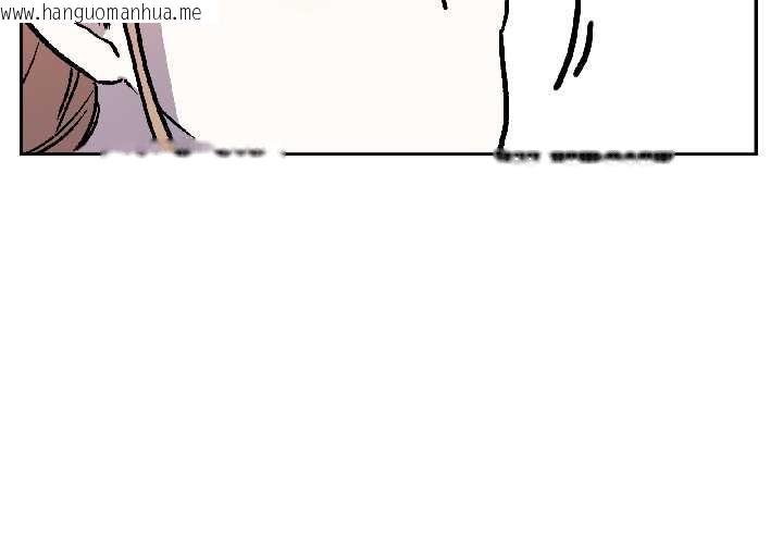 韩国漫画附属品少女的叛逆期韩漫_附属品少女的叛逆期-第30话在线免费阅读-韩国漫画-第3张图片