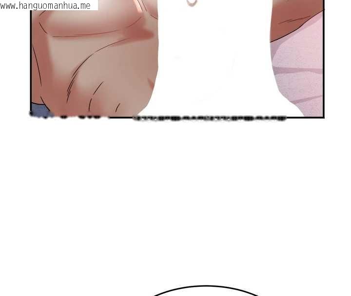 韩国漫画大凤村妇女会韩漫_大凤村妇女会-第26话-绝顶升天的性爱在线免费阅读-韩国漫画-第148张图片