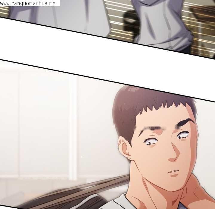 韩国漫画傻瓜病毒韩漫_傻瓜病毒-第51话在线免费阅读-韩国漫画-第18张图片