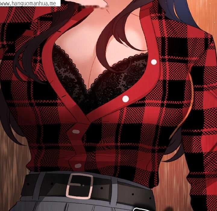 韩国漫画配角的生存任务韩漫_配角的生存任务-第44话在线免费阅读-韩国漫画-第171张图片