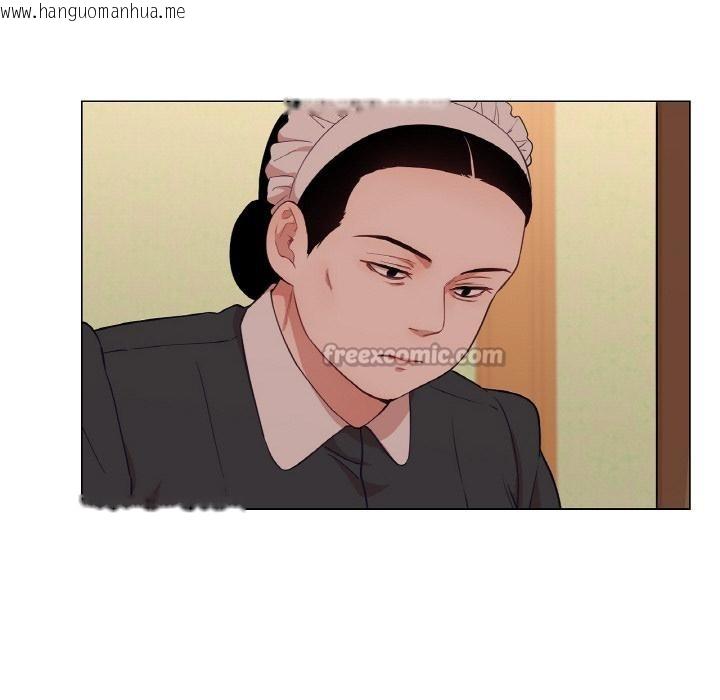 韩国漫画吉赛儿之血韩漫_吉赛儿之血-第30话在线免费阅读-韩国漫画-第28张图片