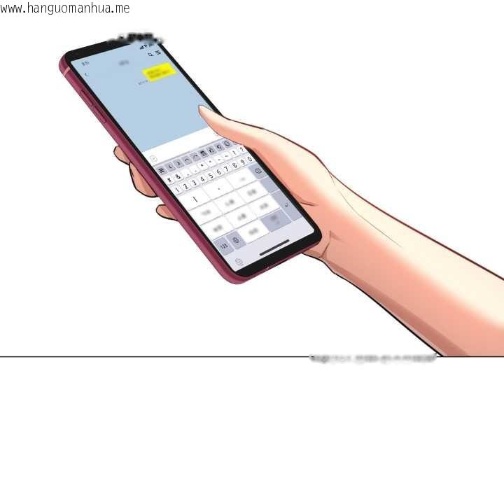 韩国漫画换身恋人韩漫_换身恋人-第26话在线免费阅读-韩国漫画-第76张图片