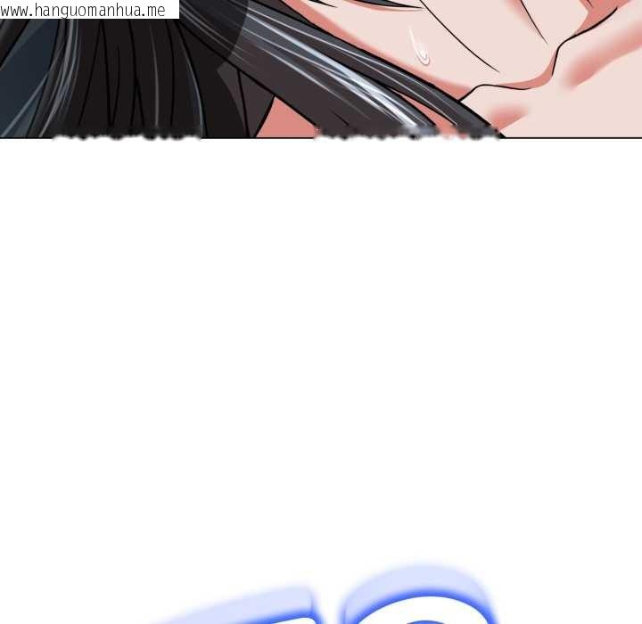 韩国漫画黑帮千金养成记/刺龙刺凤的女友韩漫_黑帮千金养成记/刺龙刺凤的女友-第5话在线免费阅读-韩国漫画-第82张图片