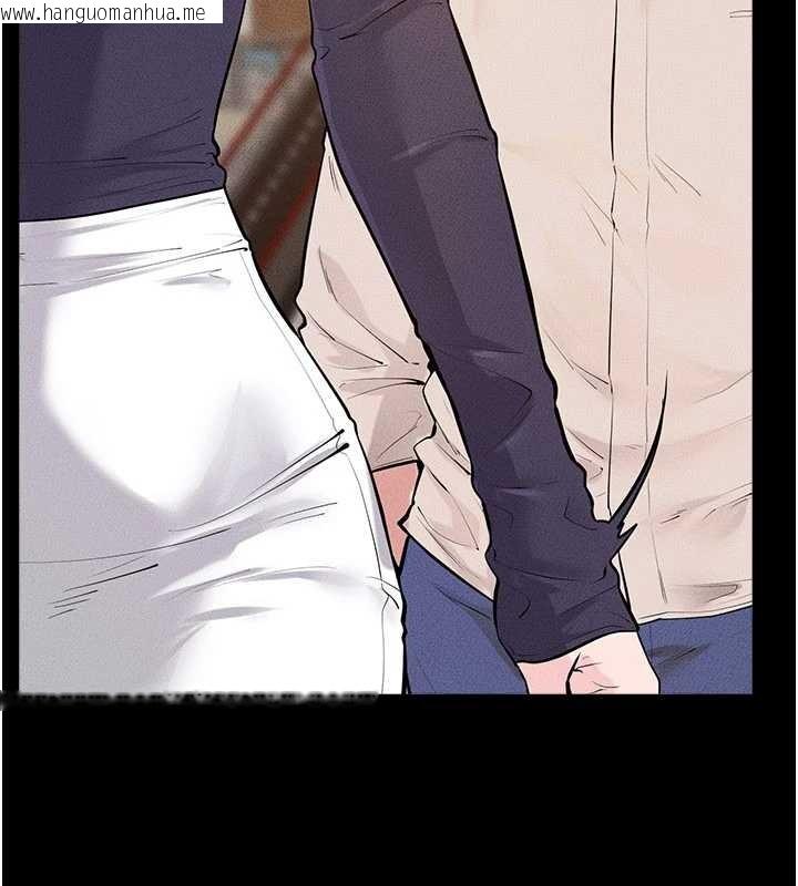 韩国漫画继母与继姐韩漫_继母与继姐-第101话-我们换个地方继续恩爱在线免费阅读-韩国漫画-第18张图片