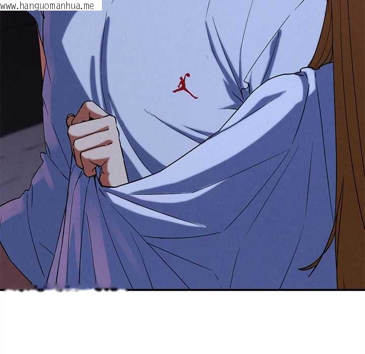 韩国漫画危险同学会韩漫_危险同学会-第96话在线免费阅读-韩国漫画-第54张图片