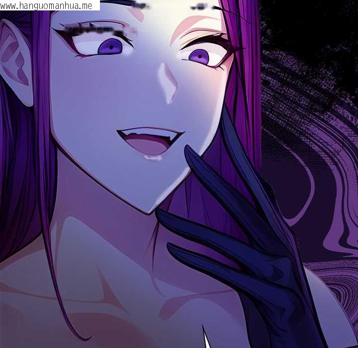 韩国漫画偿不尽的债韩漫_偿不尽的债-第9话在线免费阅读-韩国漫画-第186张图片