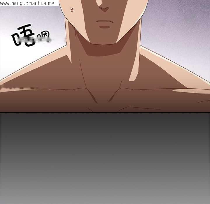 韩国漫画与众不同的兄妹/我家的掌上明珠韩漫_与众不同的兄妹/我家的掌上明珠-第27话在线免费阅读-韩国漫画-第33张图片