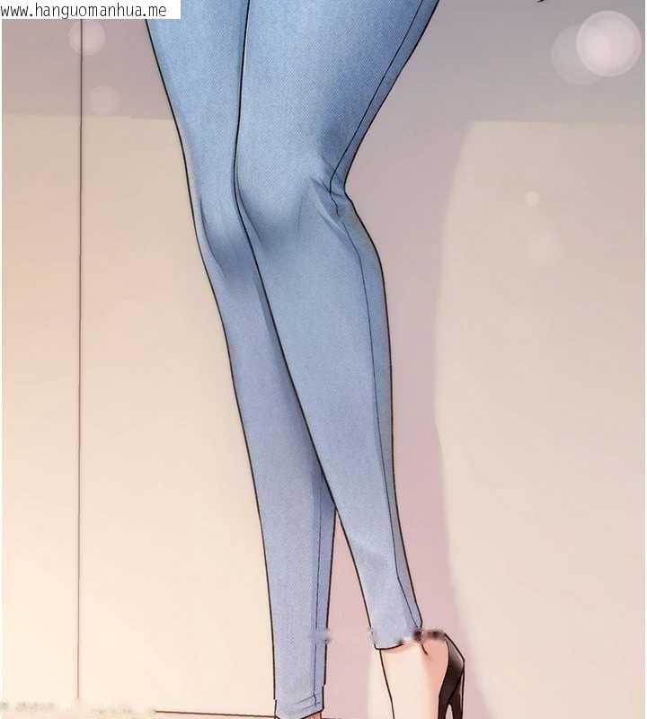 韩国漫画诅咒性转物语韩漫_诅咒性转物语-第4话-以后多和男生做爱就好在线免费阅读-韩国漫画-第222张图片