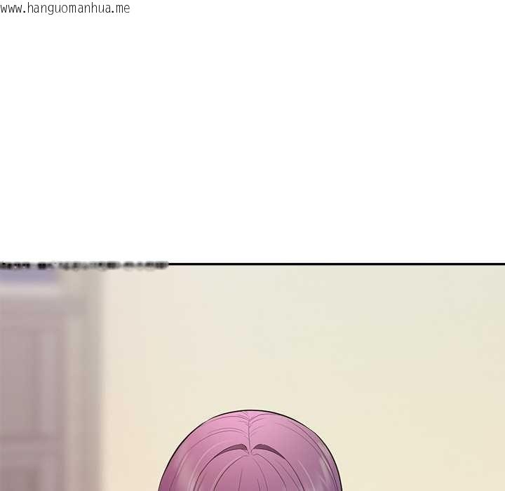 韩国漫画公主殿下要收种子啦！/公主抢孕大作战韩漫_公主殿下要收种子啦！/公主抢孕大作战-第13话在线免费阅读-韩国漫画-第11张图片