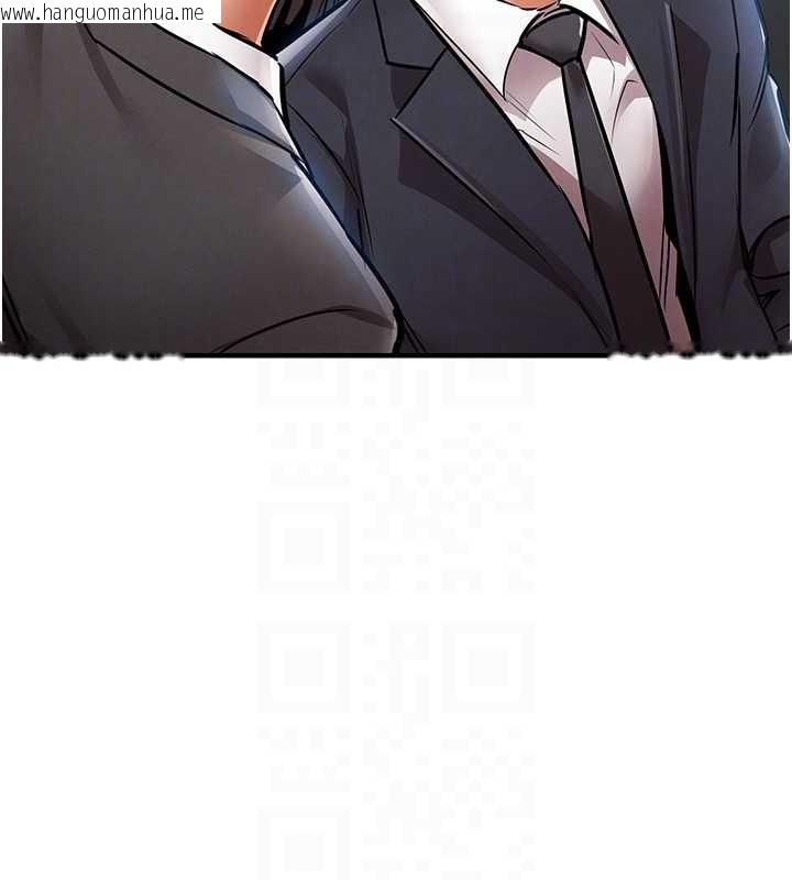 韩国漫画衣锦还乡韩漫_衣锦还乡-第24话-你老婆想摸我GG耶在线免费阅读-韩国漫画-第99张图片