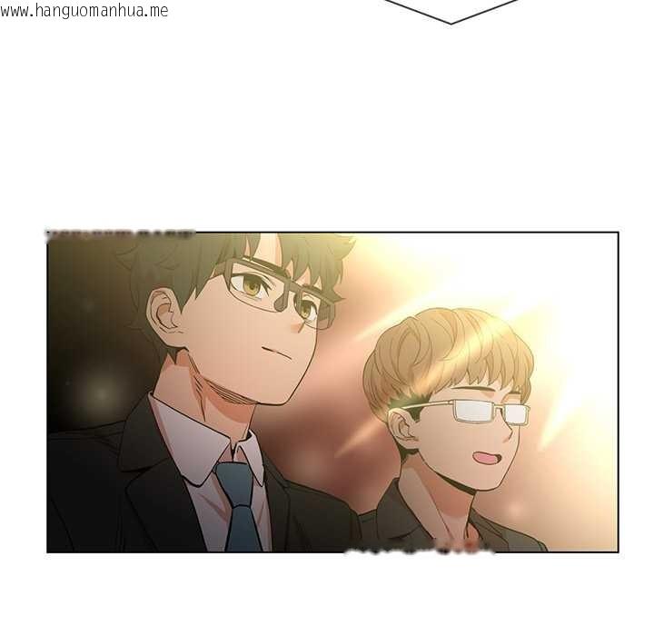 韩国漫画她的直播间韩漫_她的直播间-第41话在线免费阅读-韩国漫画-第5张图片